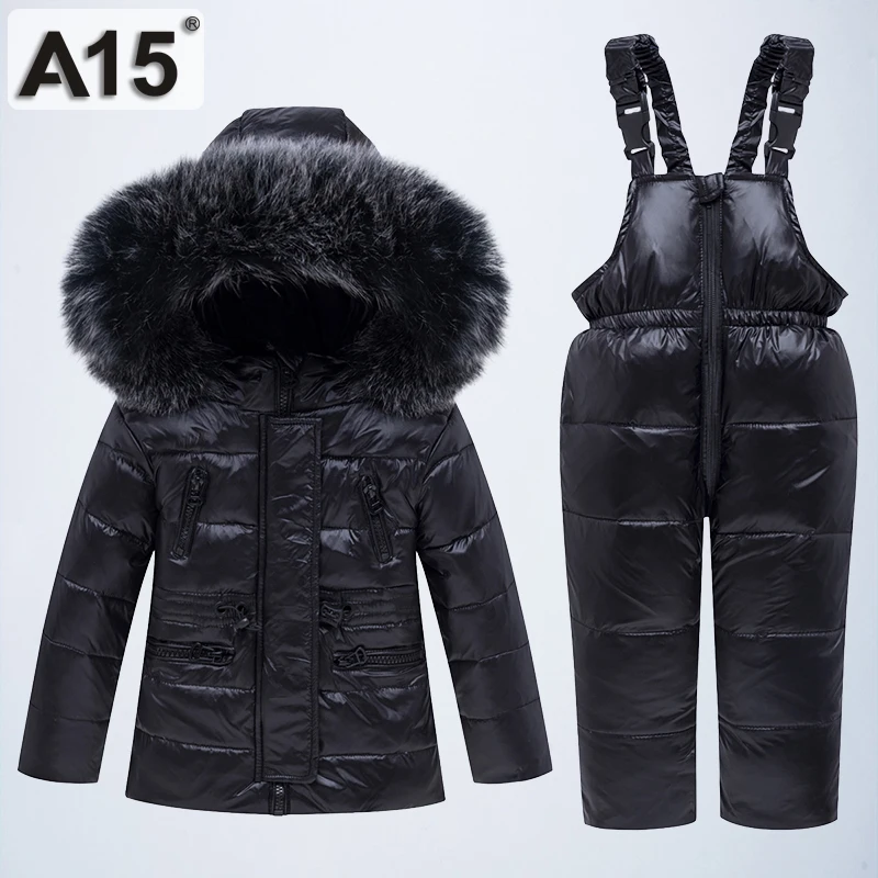 Детская куртка унисекс A15 зимняя пуховая со съемной шапкой штаны детская одежда