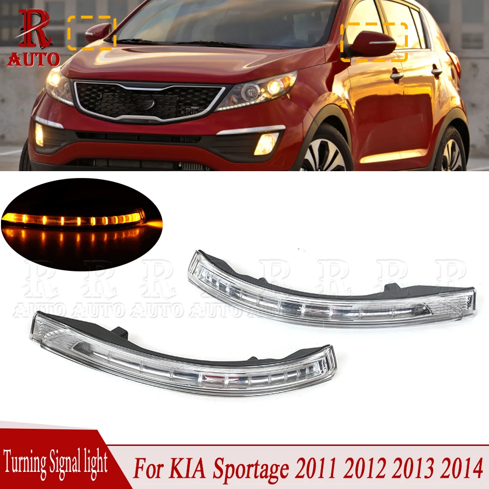 Luz LED de señal de giro para espejo lateral de coche, R-AUTO, izquierda y derecha, para KIA Sportage 2011, 2012, 2013, 2014, 876244T000