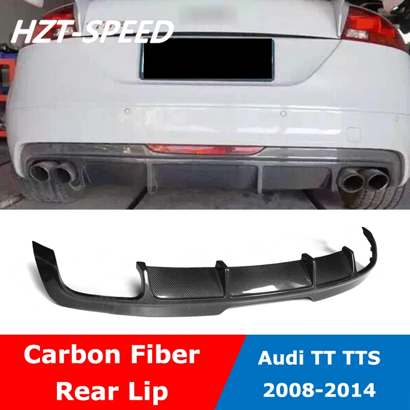 TT TTS комплект кузова автомобиля из углеродного волокна задний бампер спойлер
