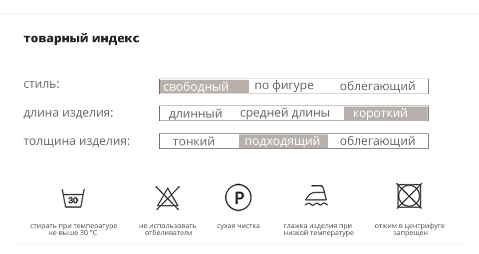 JAZZEVAR Новое поступление осенняя куртка для женщин розовый цвет высокое качество короткий стиль модная ветровка женская весна осень 9023