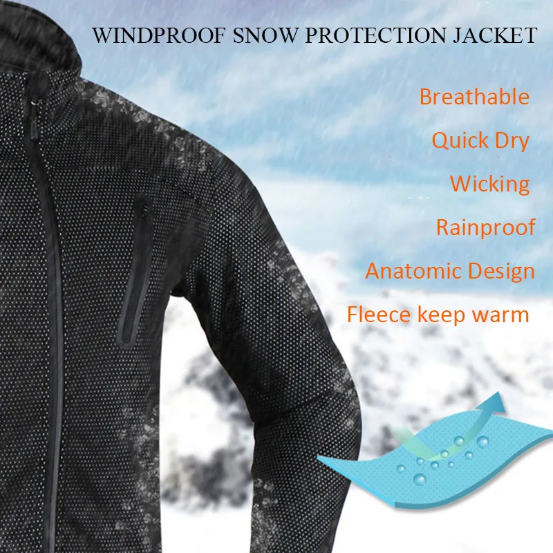 Куртка ARSUXEO велосипедная одежда флисовая ветрозащитная зимняя куртка Мужская