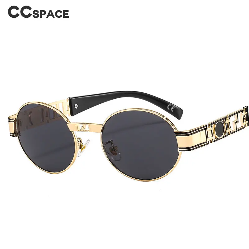 46617 панк ретро солнцезащитные очки овальные мужские и женские Модные Оттенки UV400