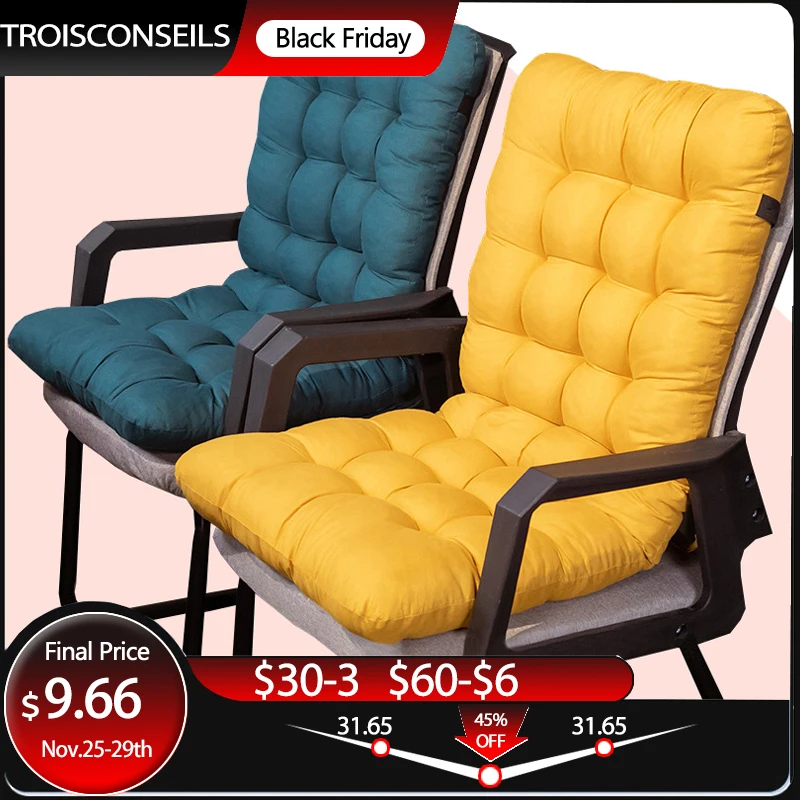 Утолщенная подушка для офисного стула Нескользящая с откидывающейся спинкой