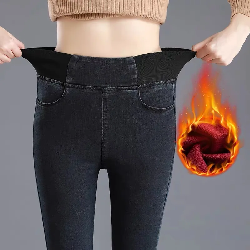 Женские повседневные джинсы 2021New весенние Стрейчевые брюки карандаш с
