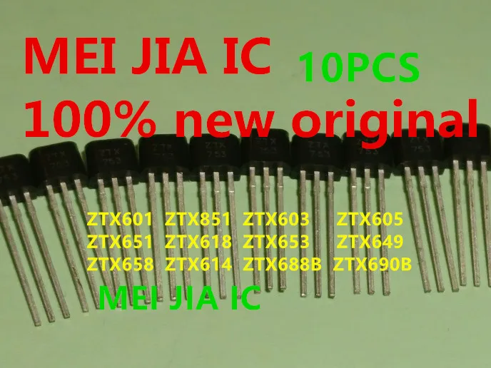 ZTX601 ZTX851 ZTX603 ZTX605 ZTX651 ZTX618 ZTX653 ZTX690B ZTX649 ZTX658 ZTX614 ZTX688B TO-92 Бесплатная доставка |