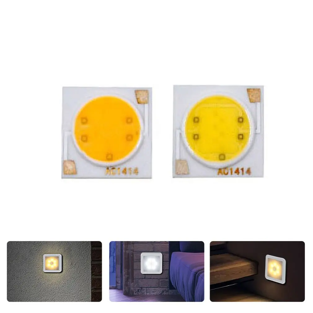COB светодиодный светильник 3 Вт умная ИС (интеграционная схема бусины 220V 240V