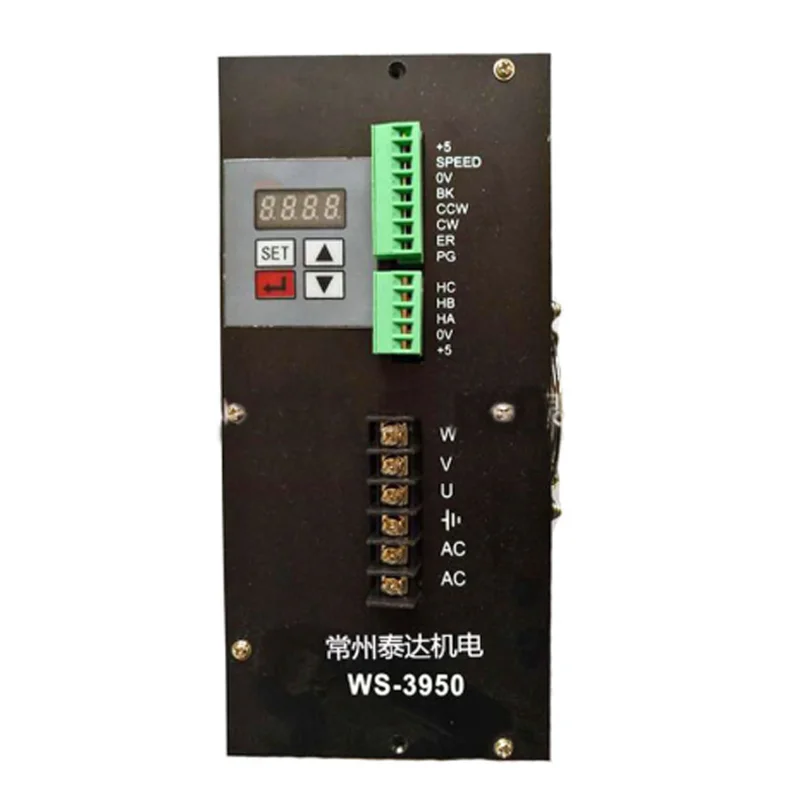 

WS-3950 high performance BLDC Motor Driver 110V-220VAC 3000W Brushless DC Motor Driver Controller