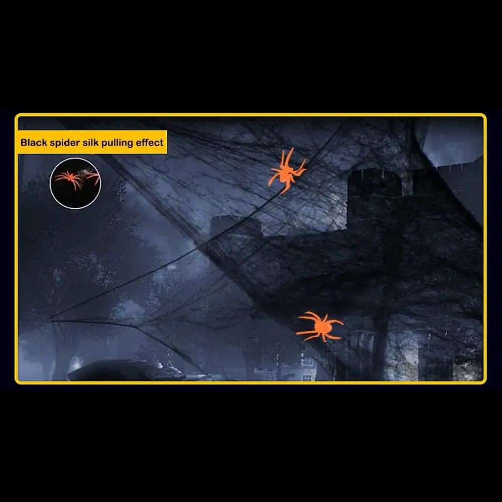 Хэллоуин Страшные вечерние реквизиты сцены белая эластичная паутина паук веб