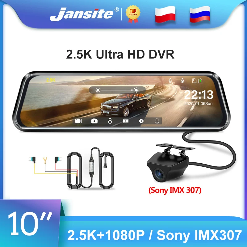 Видеорегистратор Jansite 10 дюймов 2 5 K сенсорный экран Ultra HD левый объектив 24 часа