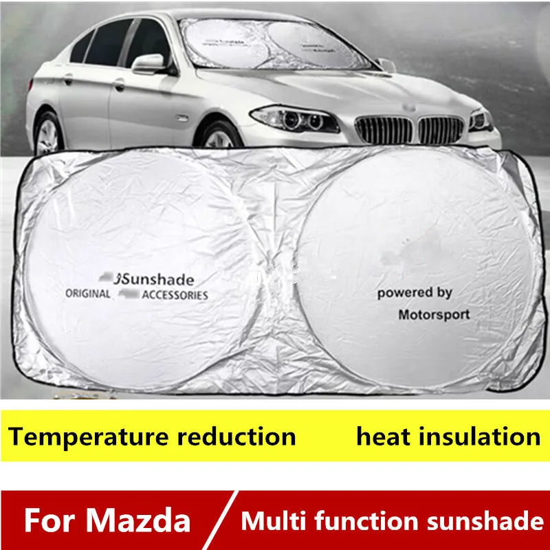 Автомобильный солнцезащитный козырек для лобового стекла 1 шт. 150 Х70 см переднее