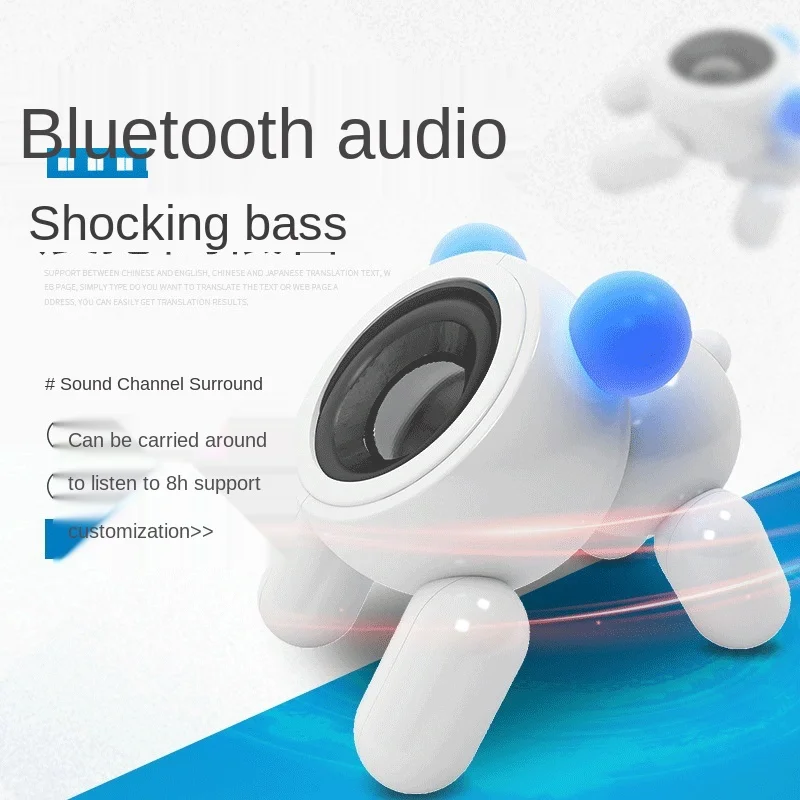 

Wireless Desktop Bluetooth Audio Portable Outdoor Creative Design Small Speaker 3D Stereo Surround Heavy Bass Subwoofer