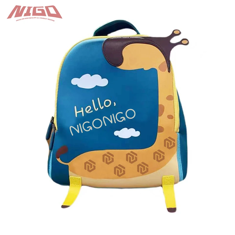 NIGO Children's Lightweight Backpack Bag #nigo31568