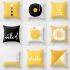 Желтая подушка с принтом, наволочка с геометрическим рисунком, обнимающаяся наволочка, домашнее кресло, квадратная наволочка