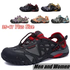 Размеры 35-47; Летняя обувь для восхождения; Мужская и женская уличная Водонепроницаемая быстросохнущая спортивная обувь; Дышащая Нескользящая Акваобувь