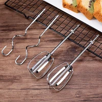 electric handheld mixer ultra power whisk with turbo heavy duty motor egg beater beat egg whites whipped cream baking h05f