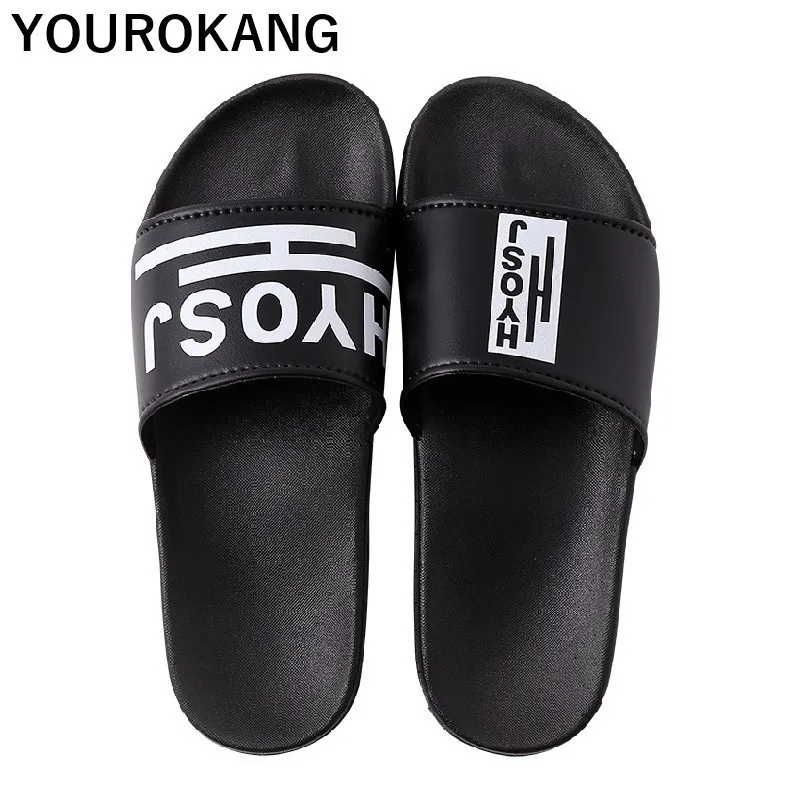 Женские летние пляжные тапочки Уличная обувь унисекс модные женские шлепанцы