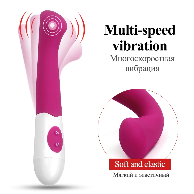 Вибратор для точки G Массажер AV водонепроницаемый фаллоимитатор клитор сильный