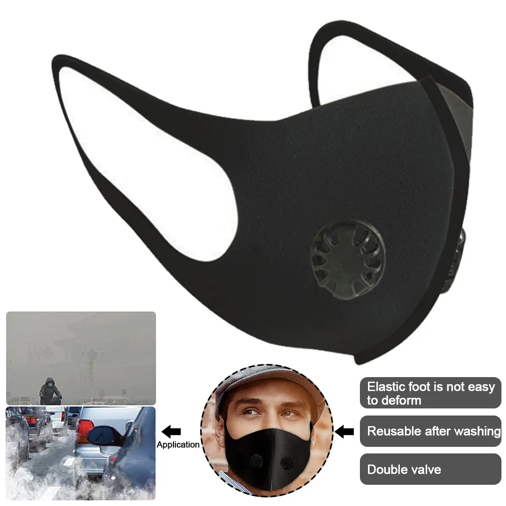 Черная модная маска для рта с фильтром двойной/одинарный дыхательный клапан