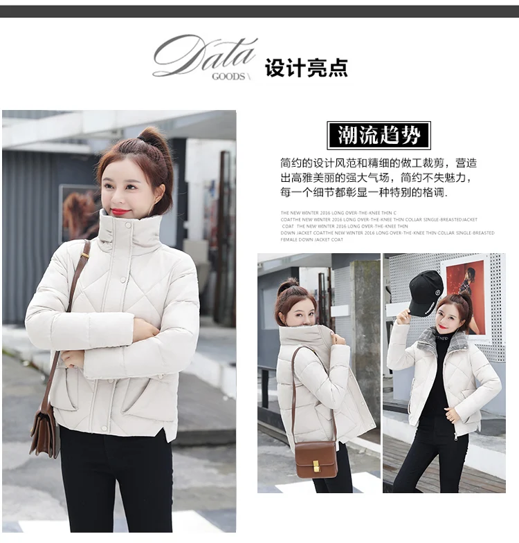Tcyeek Winter Jacket Women Parkas Mujer Women's Down Cotton Jackets Feminine Hiver Warm Coat Fit Office Ladies Clothes 1986