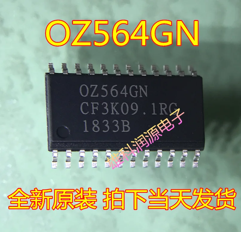 

5pieces OZ564GN SOP-24