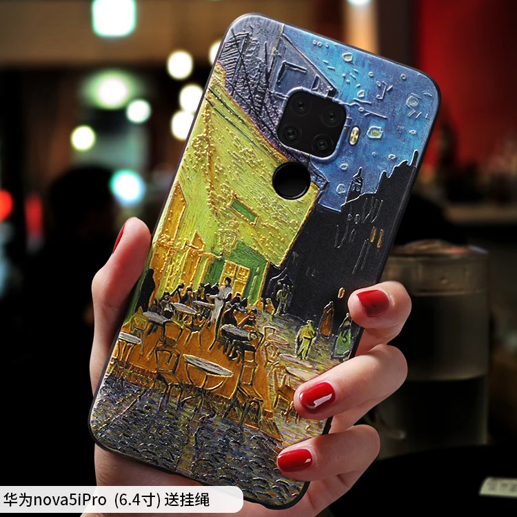Винтаж Звездная ночь картина маслом рельефный чехол для huawei nova 5 Pro, nova 5i pro, nova 4, nova 4e(P30 Lite) крышка - Цвет: 10 nova 5i pro