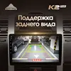 Изображение товара 4