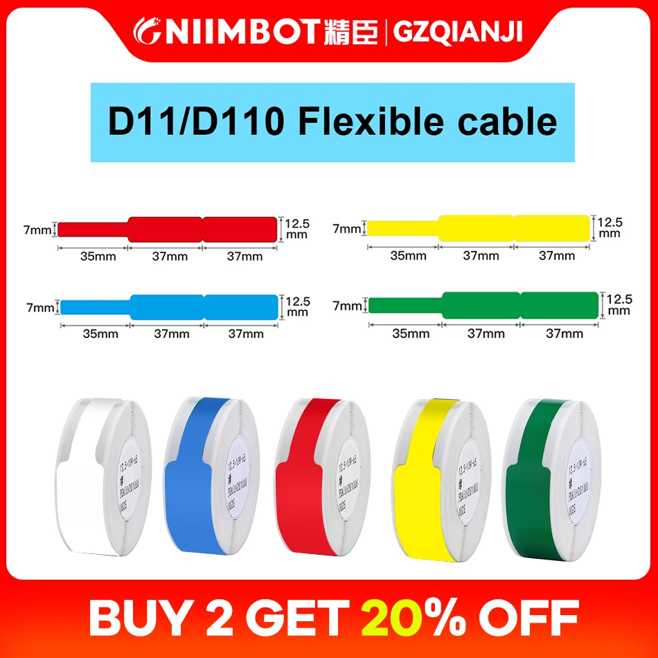 

Гибкая кабельная бумага D11 для Niimbot D11 D110, Портативный беспроводной Bluetooth мини-принтер для этикеток, водонепроницаемая бумага для печати этик...