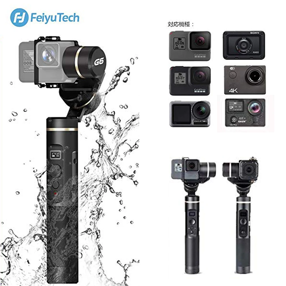 3 осевой Ручной Стабилизатор Feiyu G6 для GoPro Hero 6/5/4/3/Session Sony RX0 Yi Cam 4K AEE Action Camera