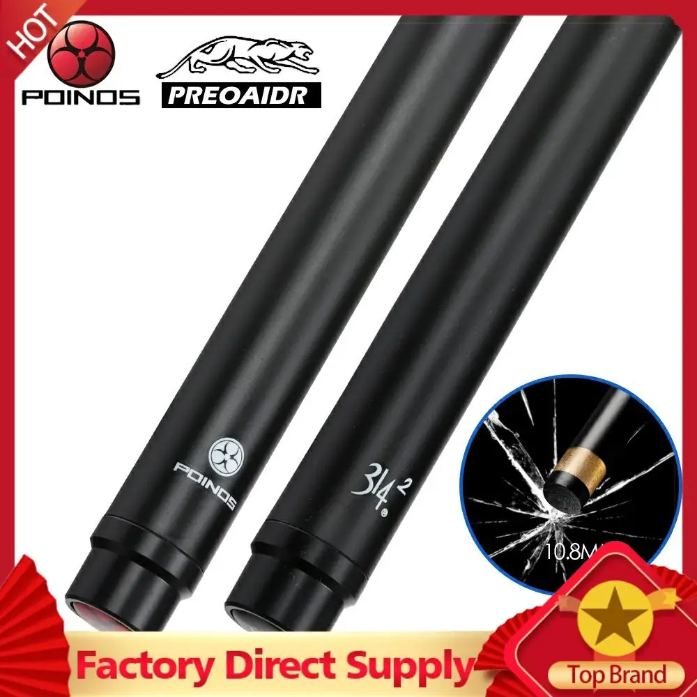 Карбоновый одновальный бильярдный кий PREOAIDR POINOS 10 8/11 8/13 мм|Кии для снукера и