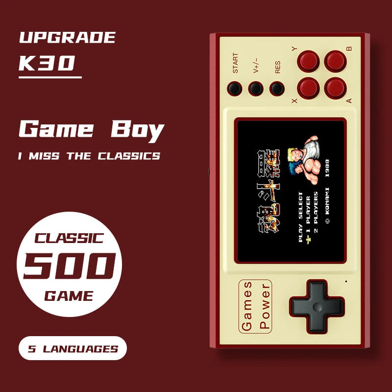 2021 Classic K30 Retro Handheld Video Game Console 500 Games In 1Portable Pocket Mini ameboy Retro Video Game Console Best Gifts