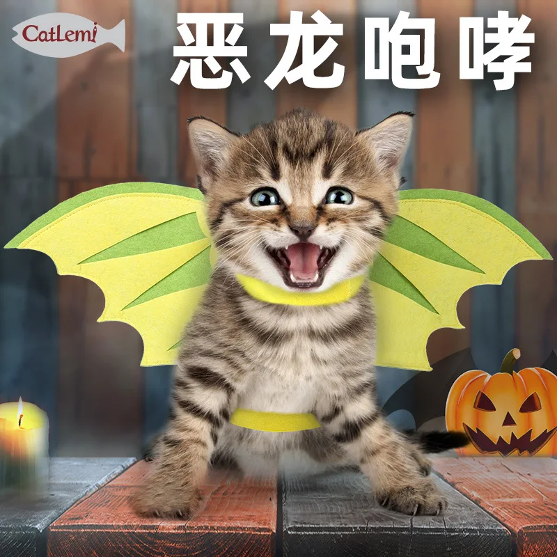 

Dolemi Pet Dinosaur Wings Transfiguration Dress Lightweight and Bow-neck Halloween Cat Accessories Dogs Cute Fashion Dress
