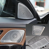 for mercedes benz s class s320 s350 w222 car gate door loudspeaker pad audio speaker cover trim frame sticker accessories