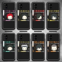 haikyuu karasuno jersey shoyo hinata phone case for samsung galaxy a21s a01 a11 a31 a81 a10 a20e a30 a40 a50 a70 a80 a71 a51