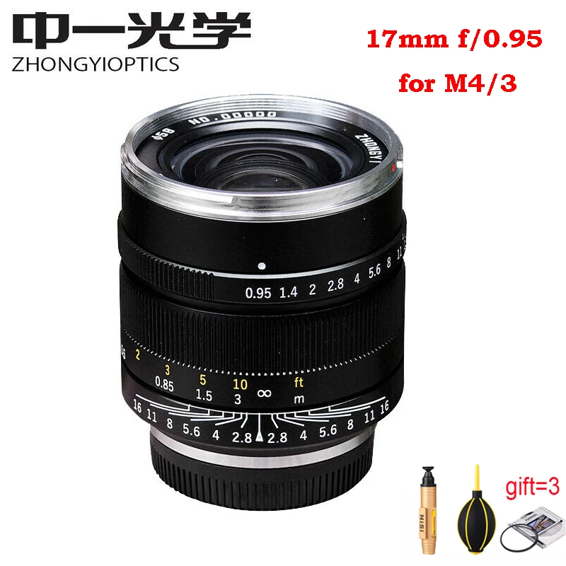 Zhongyi Mitakon Speedmaster 17 мм f/0 95 для M4/3 Micro Four Thirds Camera MFT GH4 OMD EM1 BMPCC Olympus Panasonic|Объективы