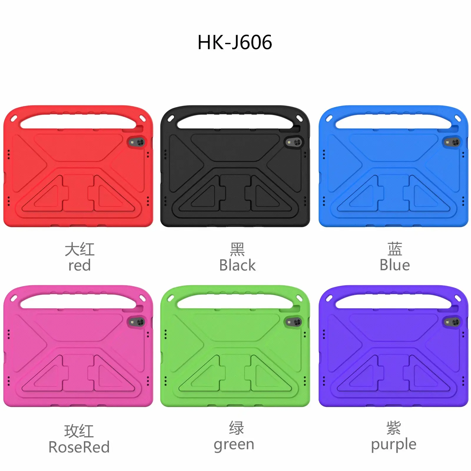 For Lenovo Tab P11 TB-J606F J606F Case Shock Proof EVA Tablet Cover M10 TB-X505F TB-X605F X306F M8 TB-8506 2021 | Компьютеры и офис