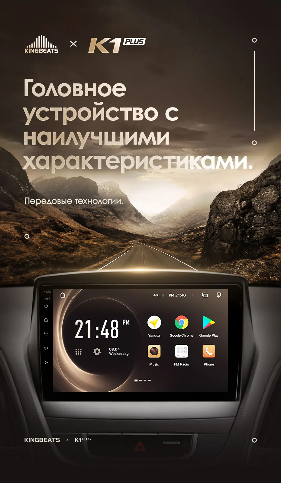 KingBeats штатное головное устройство for Hyundai Tucson 2 LM IX35 2009- GPS Android 8.1 автомагнитола на андроид магнитола для Хендай Туксон 2 LM автомобильная мультимедиа Octa Core 8 core*1.8G DDR4 2G ROM 32G RAM