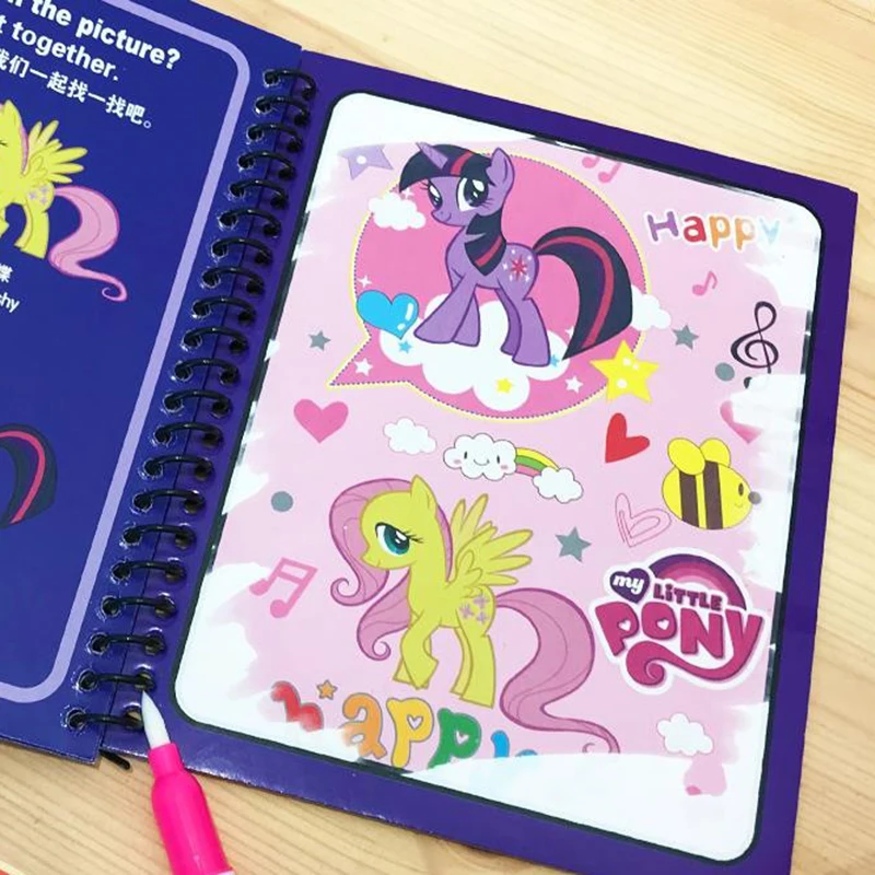 Оригинальные акварельные книги My Little Pony игрушки для рисования граффити фигурки
