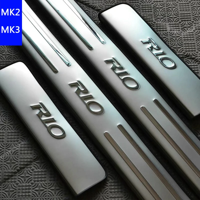 Накладка на порог из нержавеющей стали для KIA RIO MK2 MK3 седан хэтчбек 4 шт./компл.