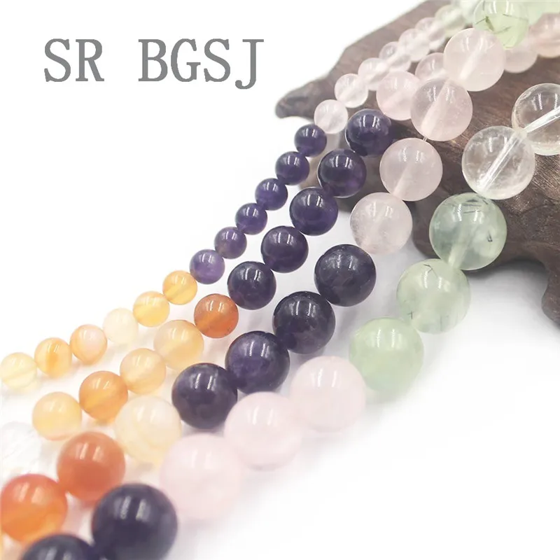 

Бесплатная доставка 6 8 10 12 мм Смешанные драгоценные камни Сердолик кристаллы аметиста Роза Quartzs прегниты из круглого натурального камня бус...