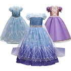 Для маленьких девочек карнавальное платье принцессы; Детский костюм на Хэллоуин; Детская футболка голубого Squins Детские платья принцессы для девочек на день рождения карнавальный Вечерние Длинное платье в пол