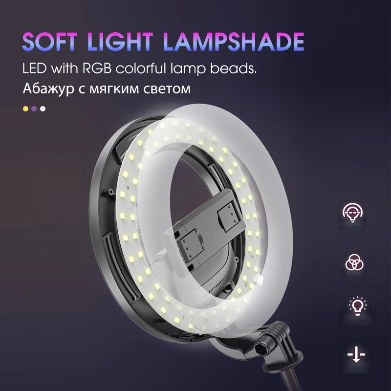 KINDLOV Bluetooth селфи палка заполняющий свет со штативом светильник для смартфона