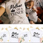 Одинаковая одежда для мамы, принца, сына и королевы, рубашки Мама и я, комплект для мамы и сын, королевская семья, День матери, Прямая поставка