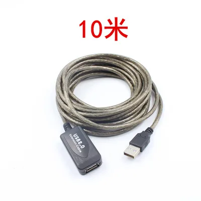 Удлинительный кабель USB 2.0 20 м 10 м 5 м штекер-гнездо активный повторитель |