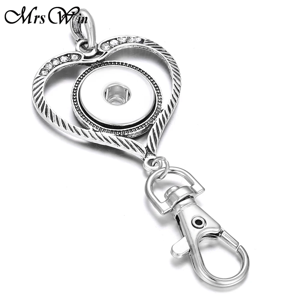 Новые ювелирные брелоки с кнопками винтажные металлические 18 мм кнопки цепочки