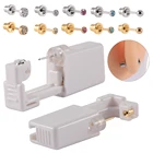 1 шт., одноразовый пистолет для прокола ушей, из хирургической стали 316L