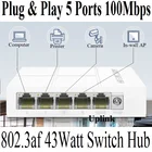 5 портов, 4 PoE 43 Вт 100 Мбитс, MCU PoE коммутатор IEEE802.3af PoE для камеры PoE или AP и т. д., сетевые коммутаторы, Plug  Play, хаб для быстрого Ethernet