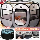 Складная палатка для домашних животных, игровой домик, из дышащего материала, восьмиугольная клетка, съемный переносчик для собак