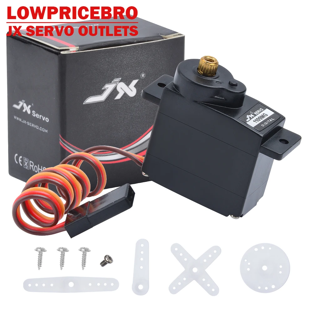цифровой серводвигатель jx pdi 1109mg 9g