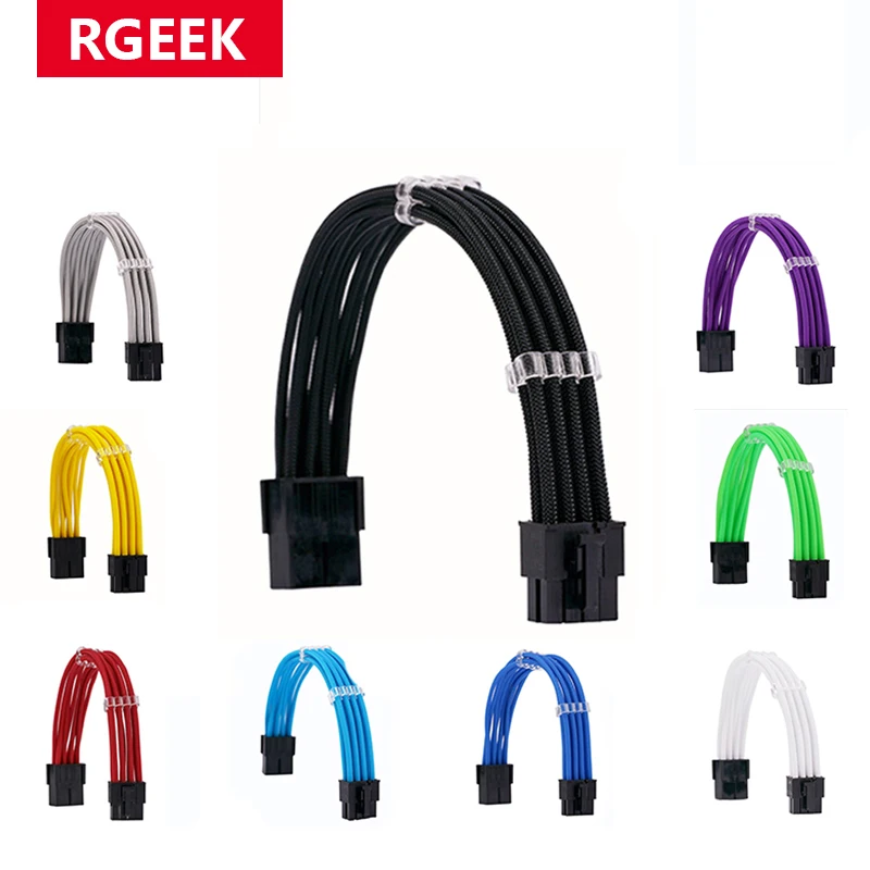 Удлинитель питания RGeek PCI-E 8-контактный (6 + 2) для материнской платы/GPU 18AWG