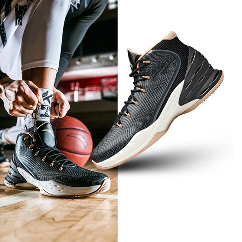 Мужская Баскетбольная обувь спортивная с высоким верхом износостойкая удобная
